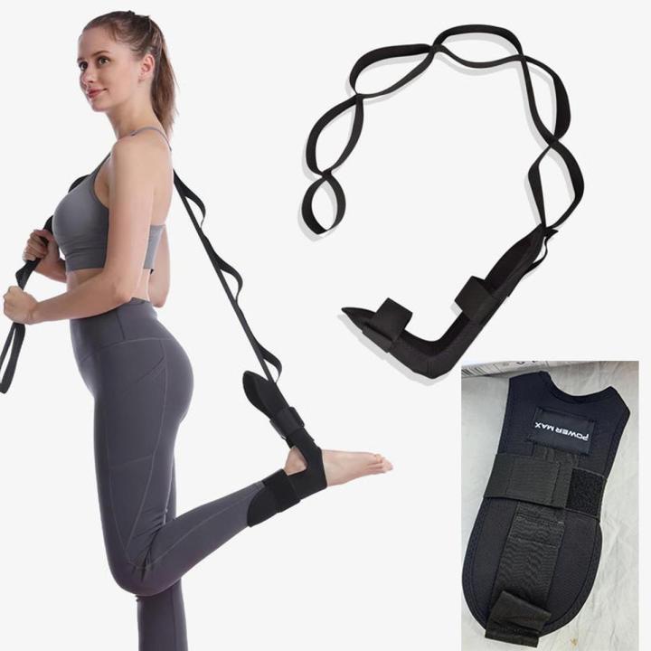 dmoose Foot Stretcher